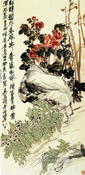 Wu cangshuo tree peony and narcissus old Chinese Oil Paintings